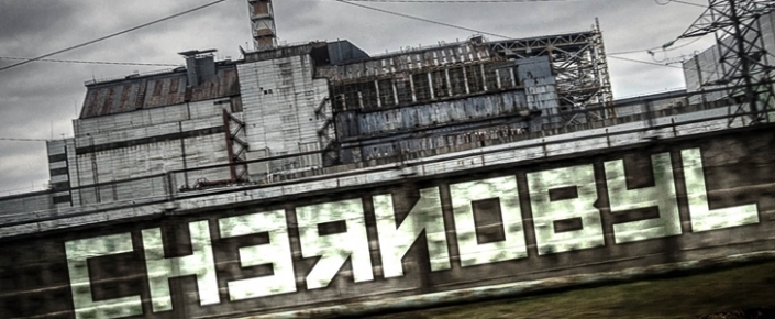 Çernobil’e Güneş Enerji Parkı Kuruluyor