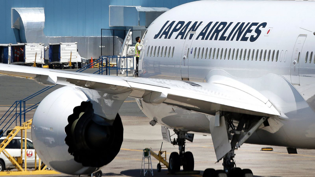 Japon Hava Yolları, Eski Giysilerden Uçak Yakıtı Üretecek