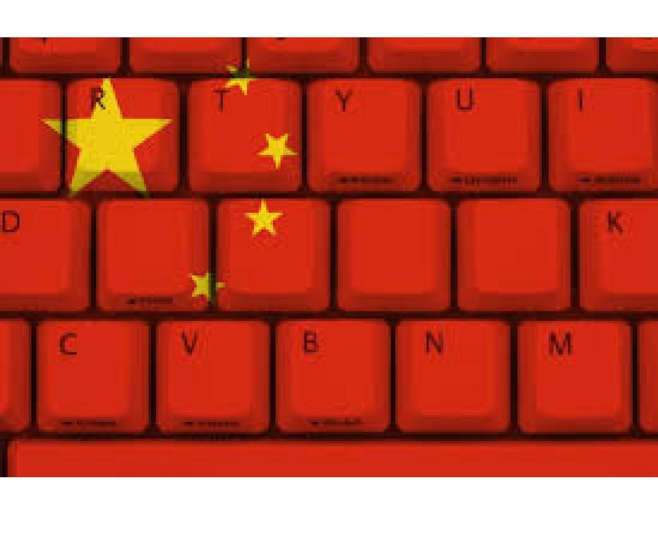 Çin, Şangay’da ilk internet mahkemesi kuruldu