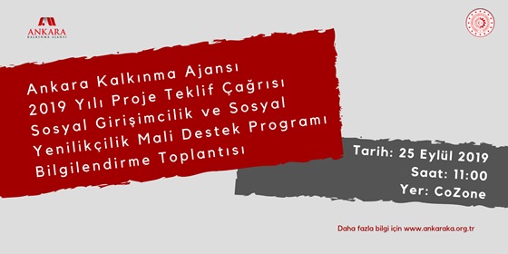 Sosyal Girişimcilik ve Yenilikçilik Mali Destek Programı Tanıtım Toplantısı, 25 Eylül tarihinde Ankara’da gerçekleşecek!