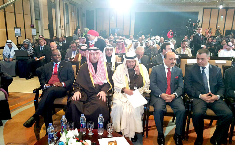 Arap Bakanlığı Konut ve Kentsel Kalkınma Forumu Düzenlendi